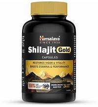 himalaya Shilajit Gold